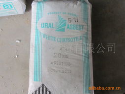 淄博恒河商贸石棉产品系列概览 专业、可靠的石棉制品解决方案